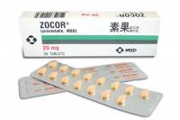 Zocor