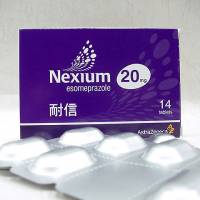 Nexium